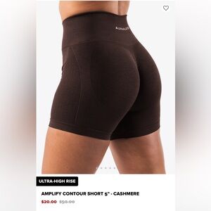 Alphalete nwot amplify contour short cashmere brown 5” S